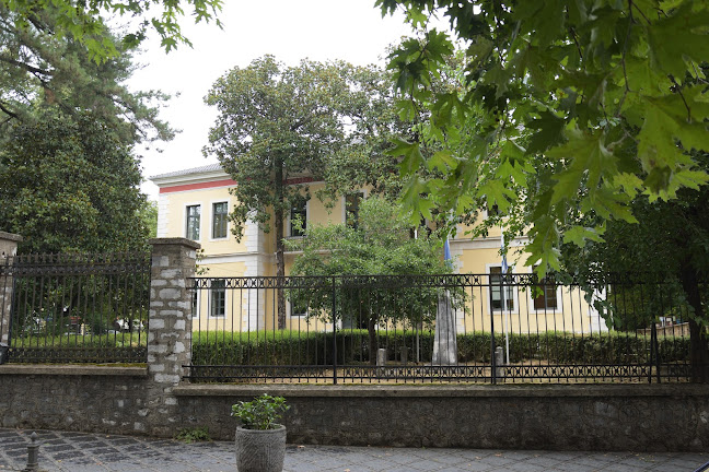 pde ioannina