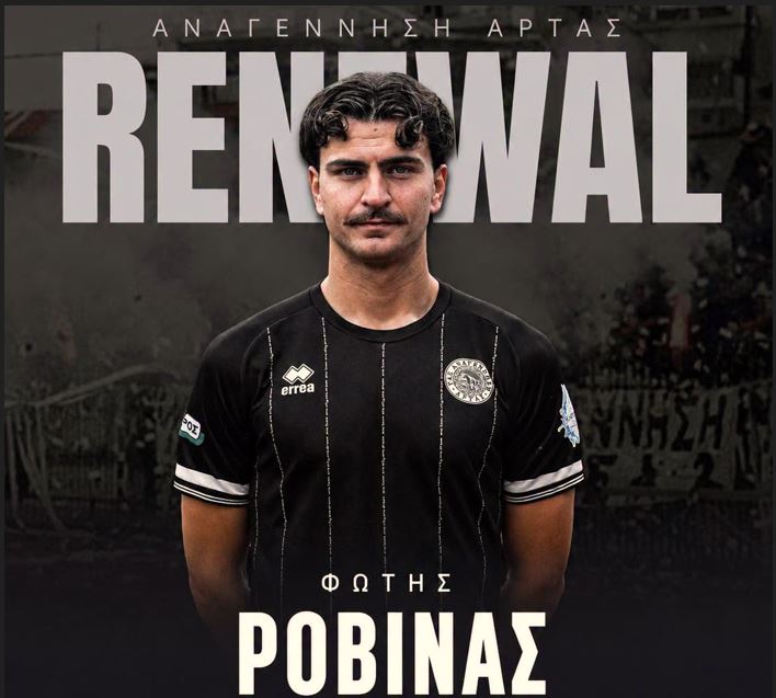 rovinas anag artas