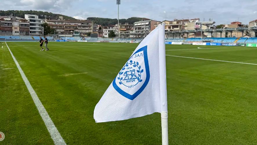 sosimades stadio