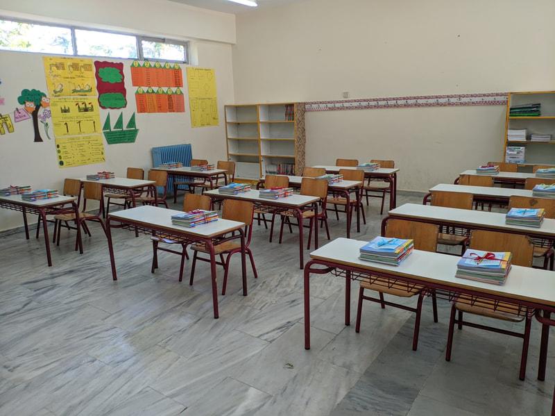 sxolikh aithousa sxolika vivlia