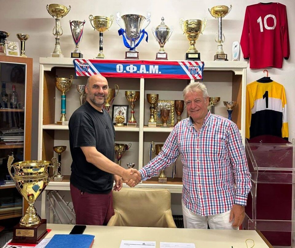 xondrogiannis kouris ofam kerkyras