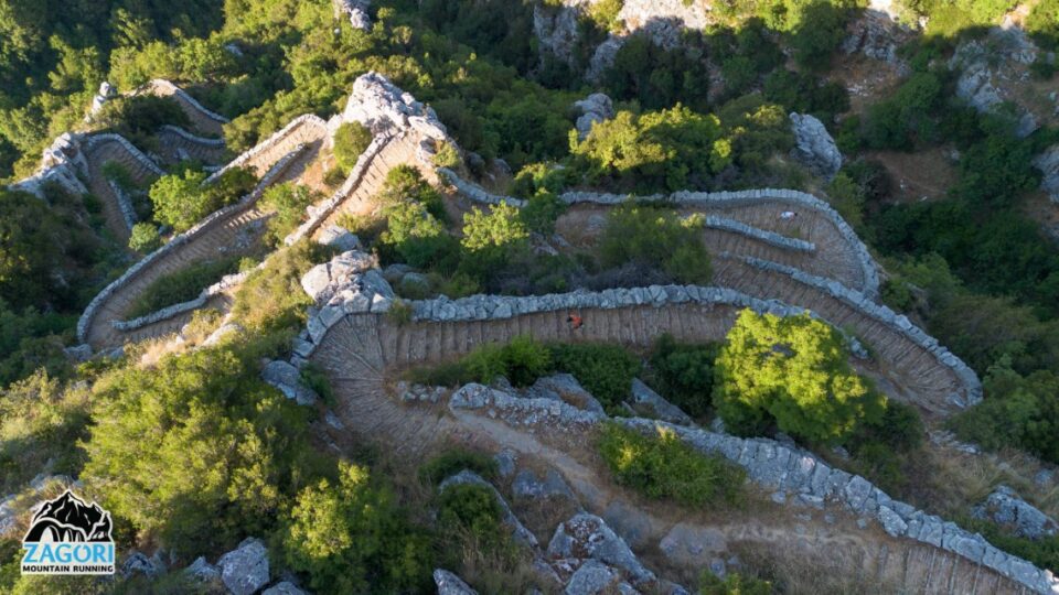 zagori mountain running Custom