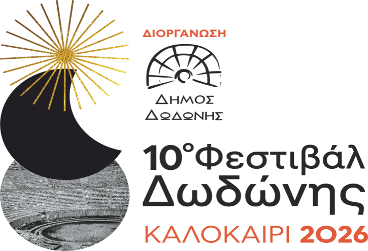 10o festival Dwdwnhs