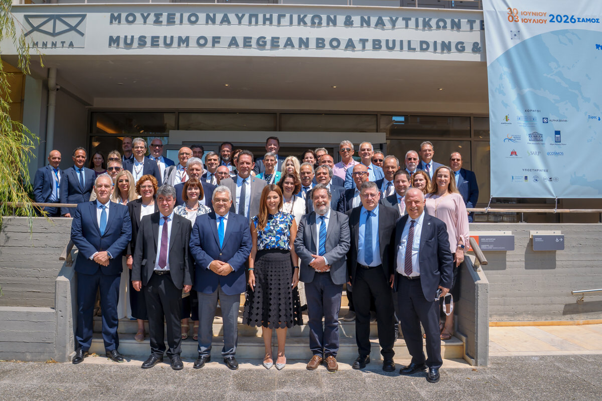 112h synodos prytanewn omadikh samos