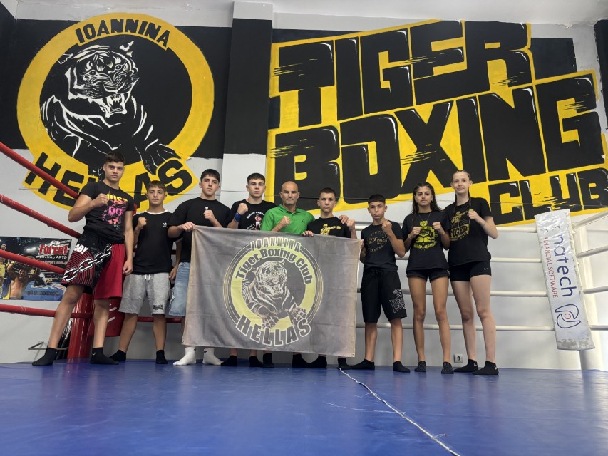 Tiger Boxing Club panellhnio prwta8lhma Custom