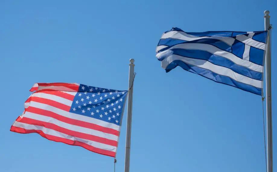 american greek flag