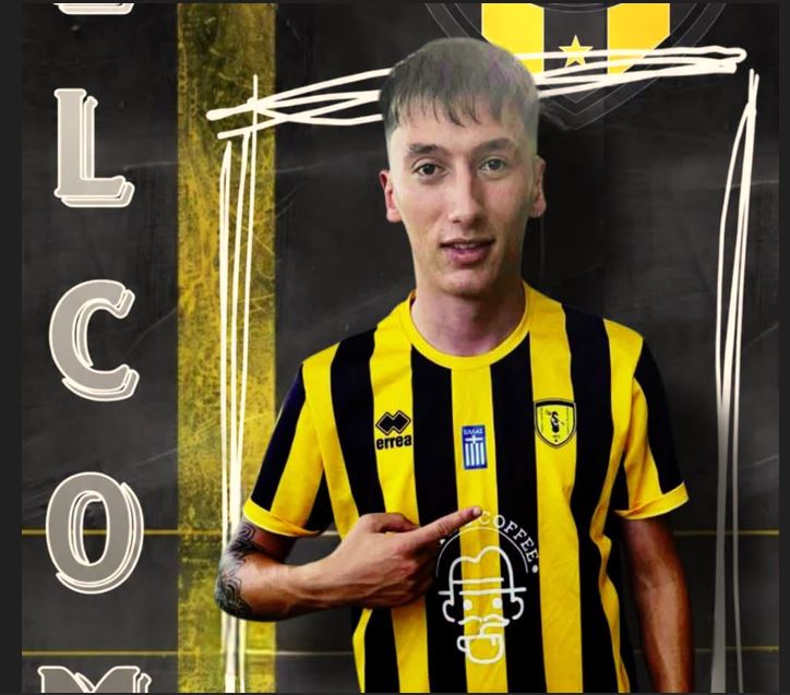 exarxos kastritsa