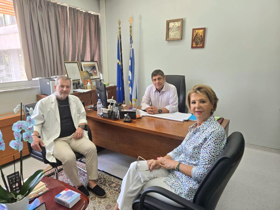 gerovasilh arta
