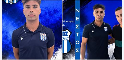 kasemi nestos