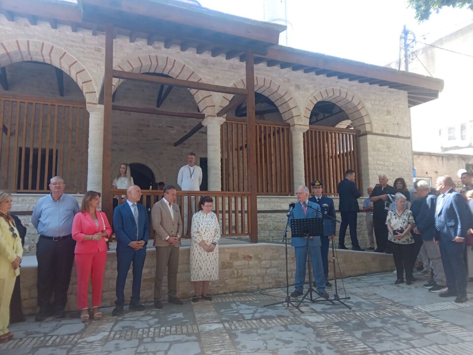 tasoulas tzami