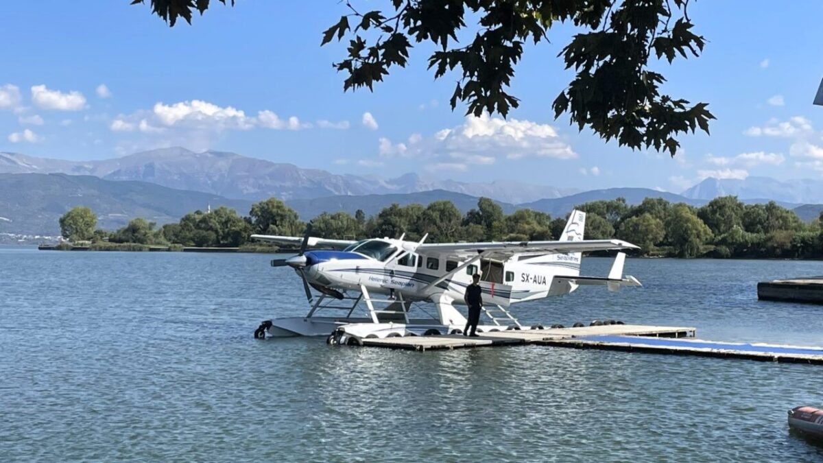 ydroplano ioannina scaled