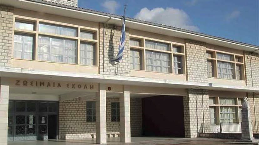 zosimaia