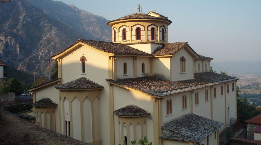 Agios Kosmas Konitsa