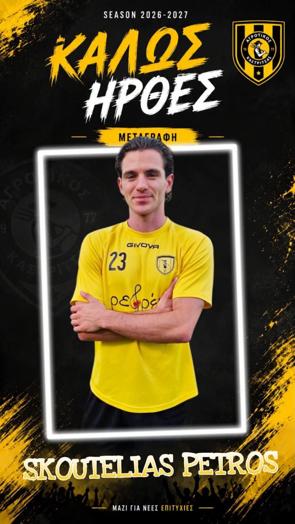 FB IMG 1786300161310