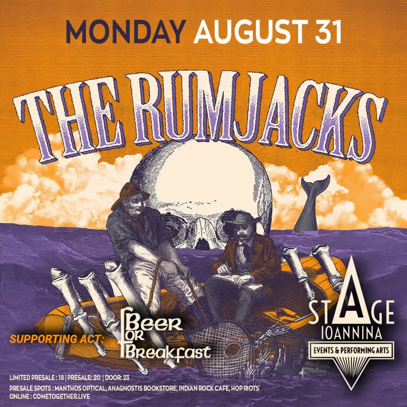 RUMJACKS IOANNINA