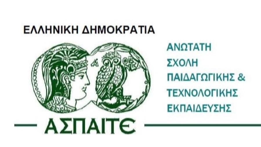 aspaite