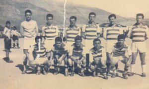 atromitos 1957