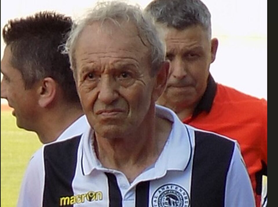 d siakoufis arta