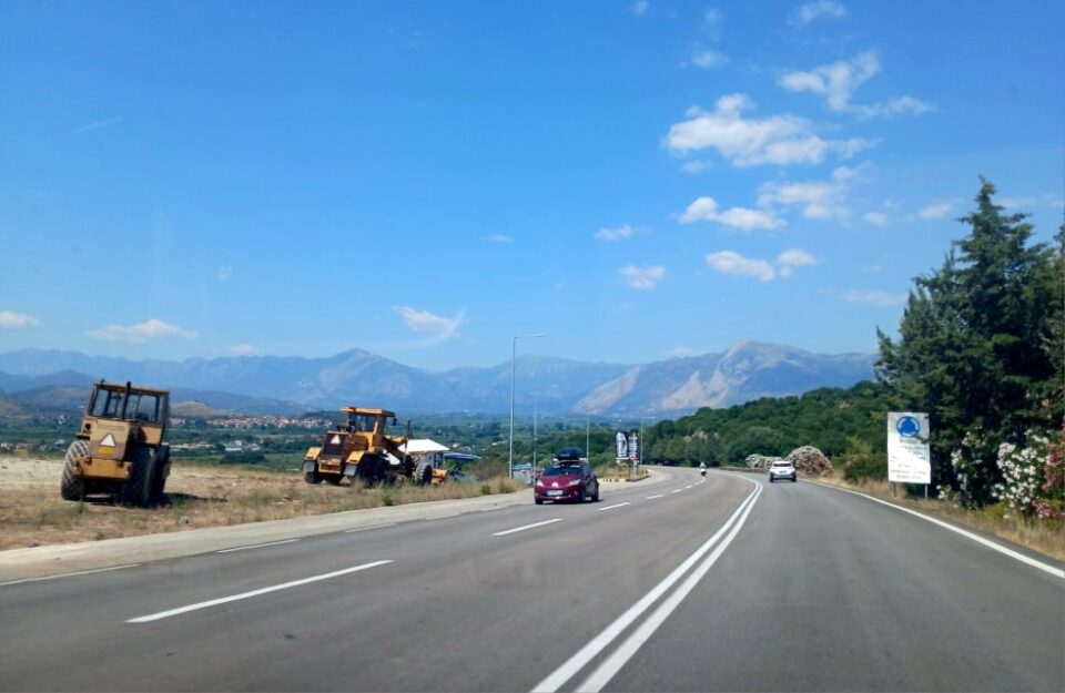 hgoumenitsa preveza erga Custom