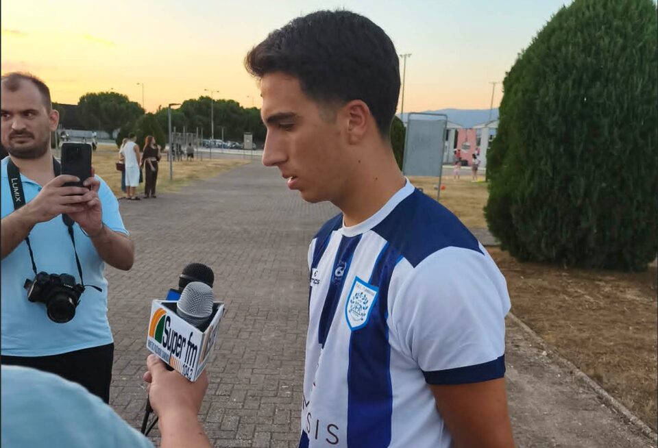 kafenzis pas ae giannena