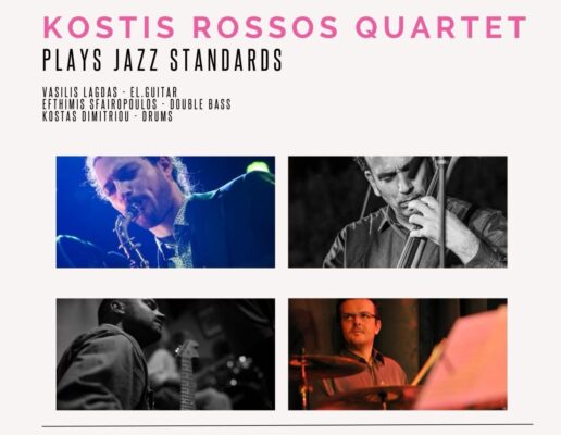 kostis rossos afisa