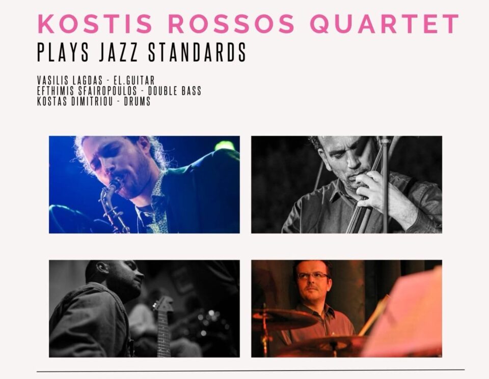 kostis rossos afisa