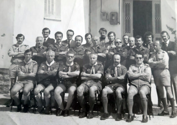 proskopoi 1960