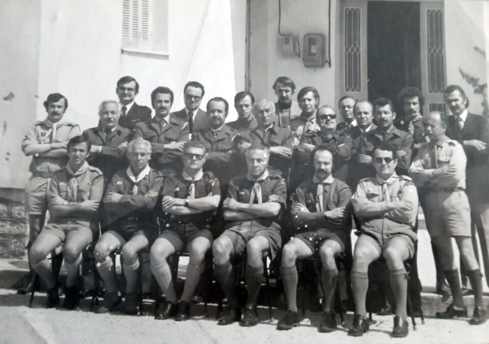 proskopoi 1960