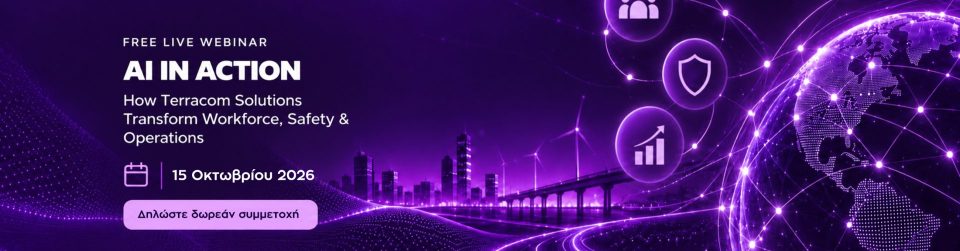 AI IN ACTION BANNER