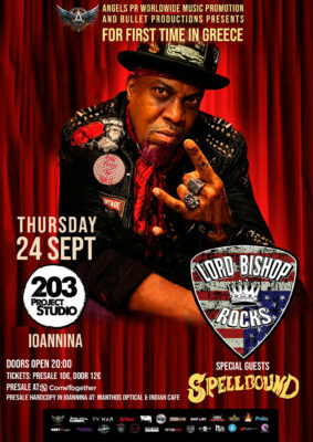 LORD BISHOP IOANNINA