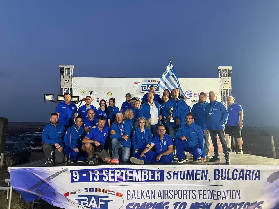 balkan airsports federation ellhnikh apostolh