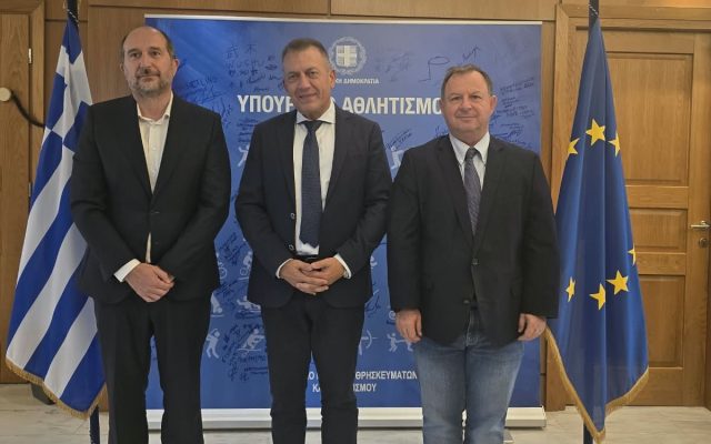giogiakas vroutshs ntanhs