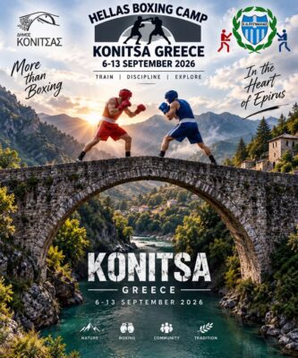 hellas boxing camp