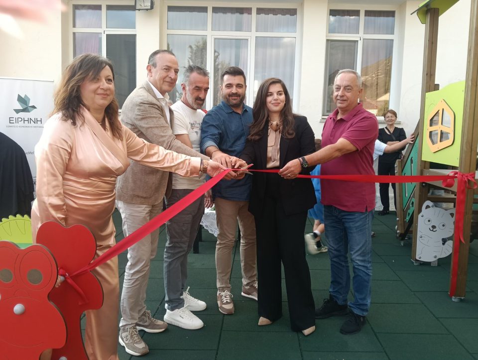 kranoula paidikh xara 2
