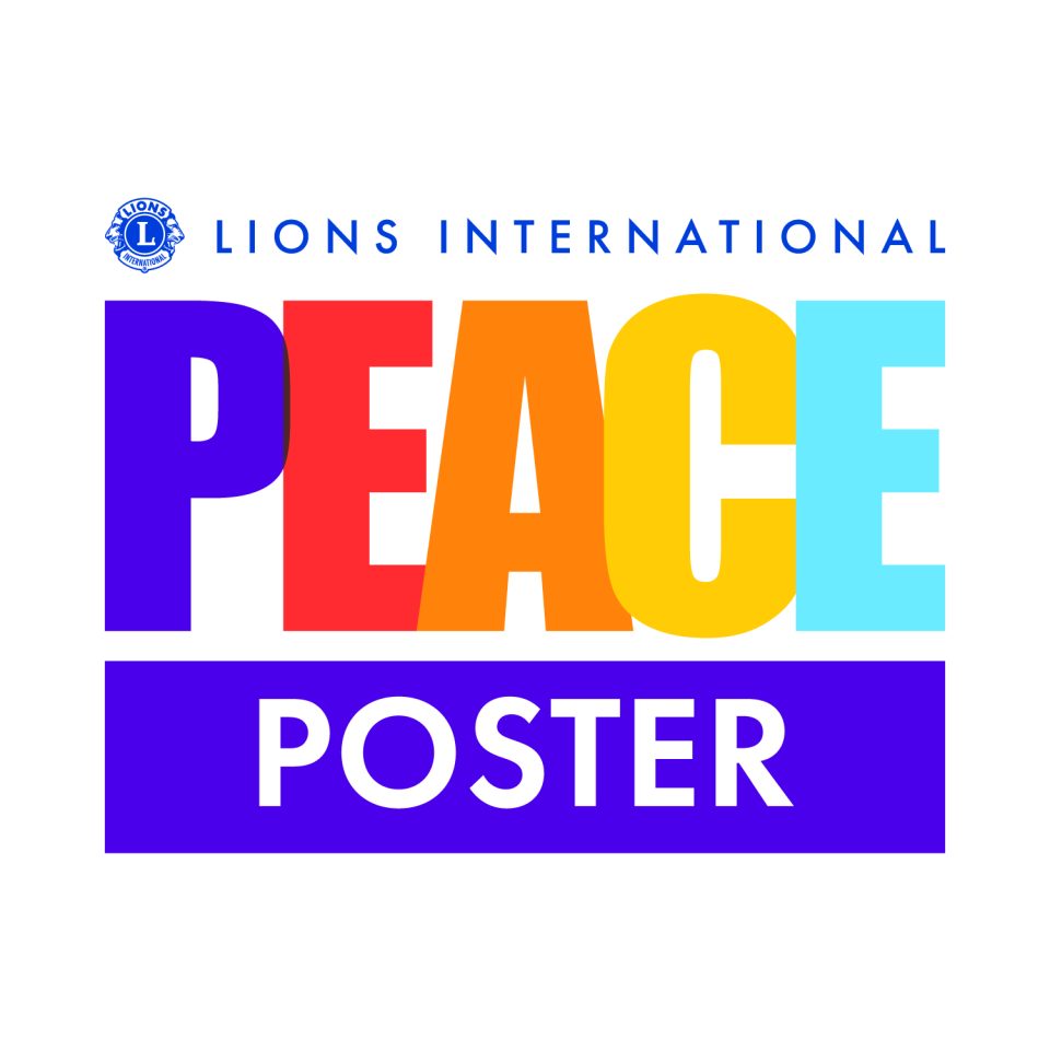 lions peace poster