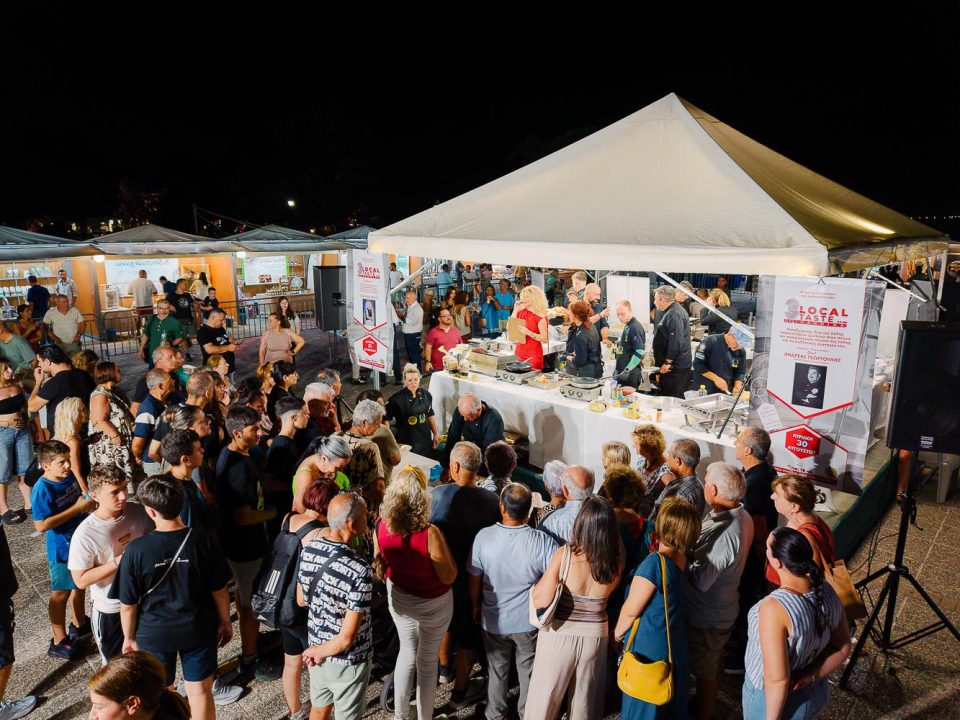 local taste ioannina 2026 dt