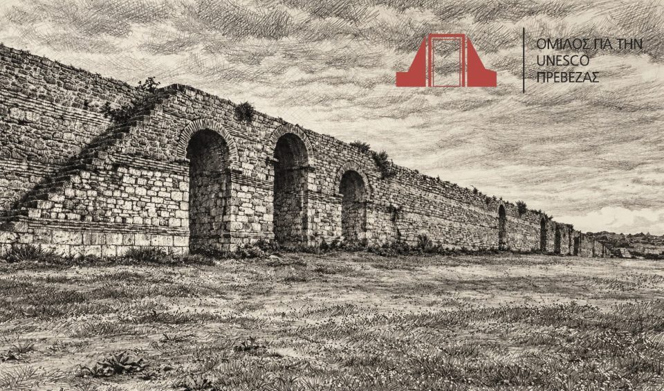 nikopolh unesco 1