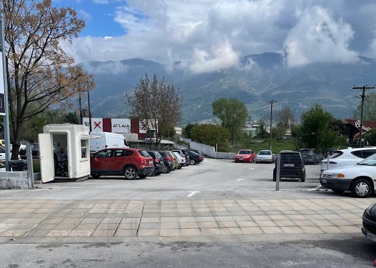parking papandreou
