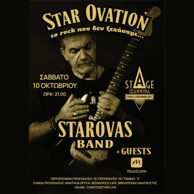 starovas