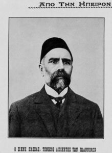 Δύο Μύθοι και Μια Φωτογραφία του 1913 53 valhs Zixnh pasas
