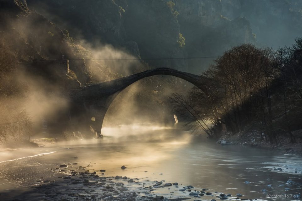 Foggy Aoos Bridge Konitsa
