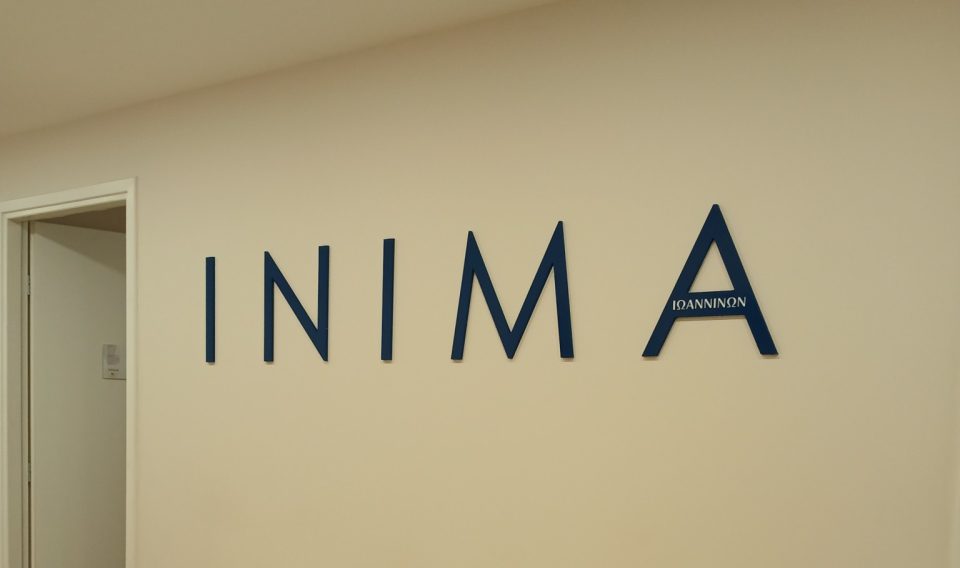 INIMA Iwanninwn