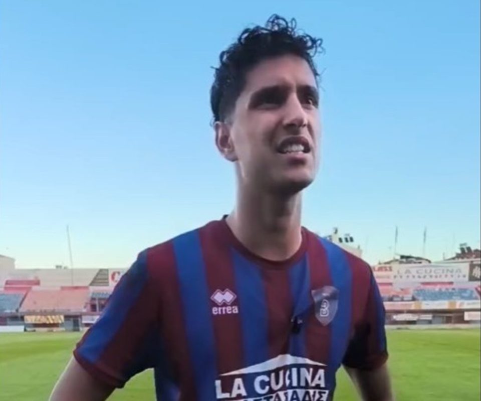 Ioannou veria