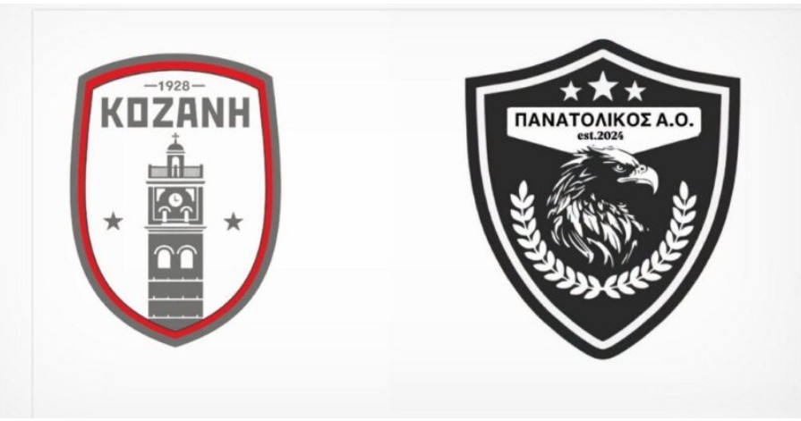 Kozani