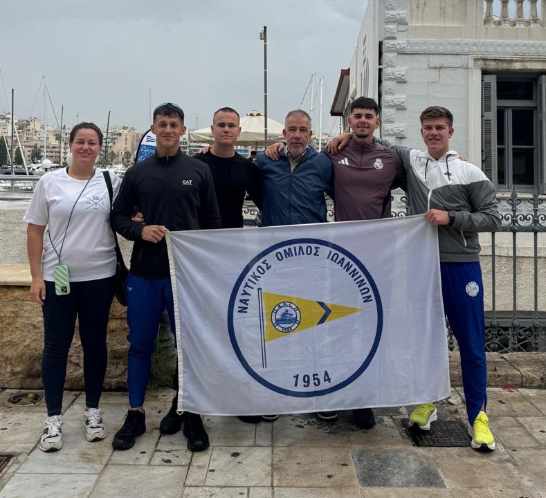 MARATHONIOS