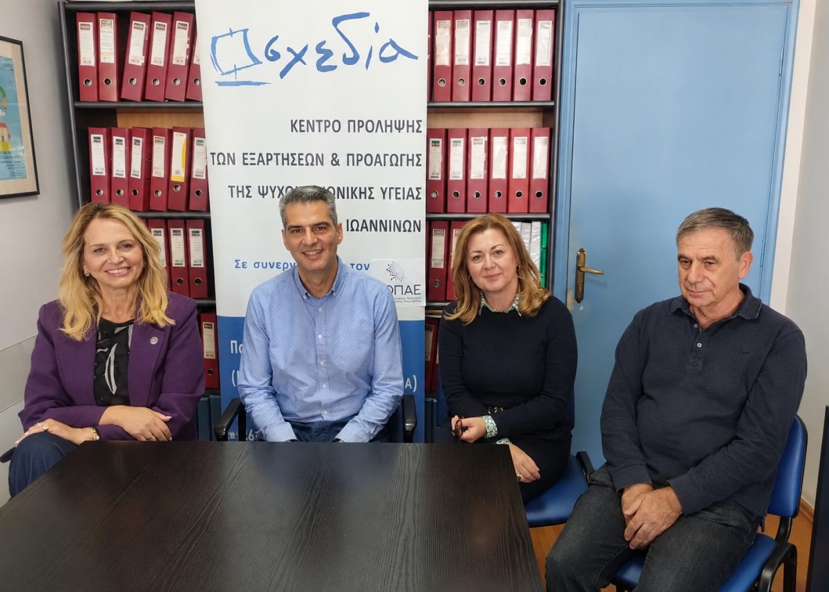 Markoula Koutras Kotsis Mastaka scaled