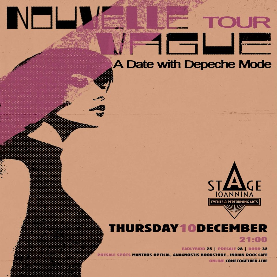 NOUVELLE VAGUE