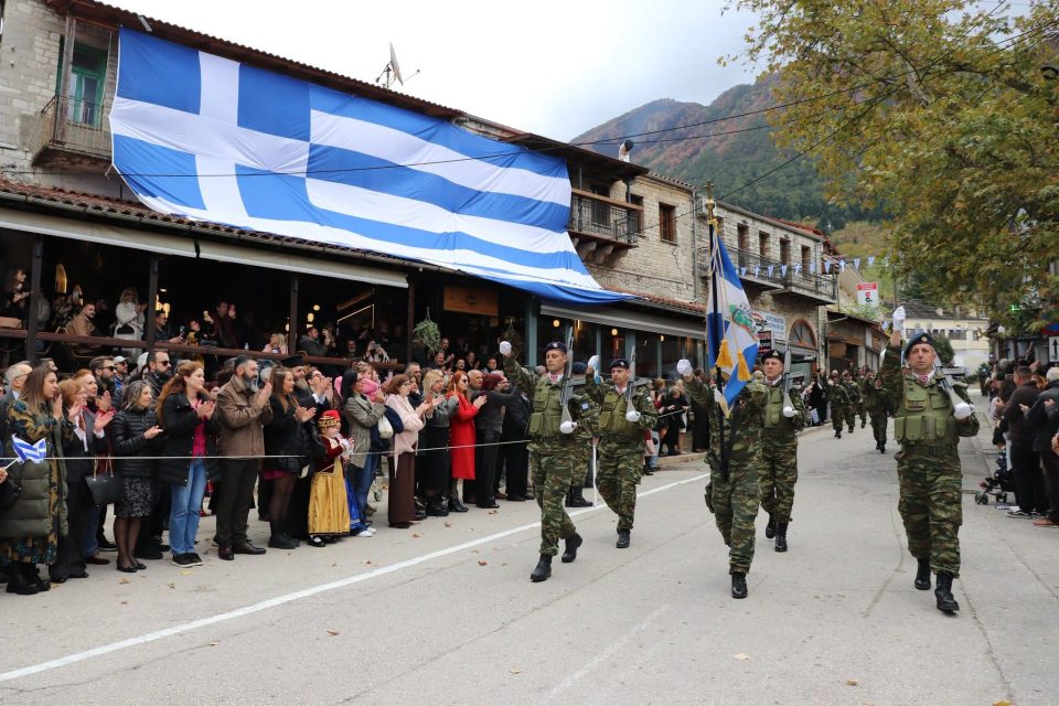 PARELASH STRATOS KONITSA