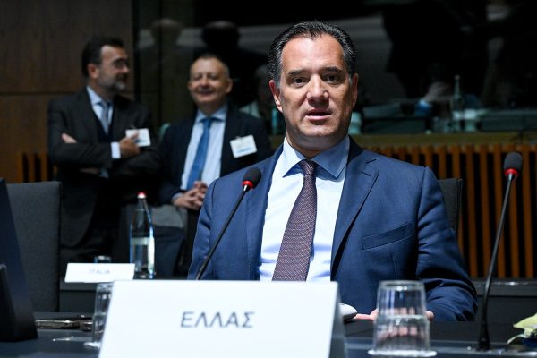 Spyridon Adonis GEORGIADIS