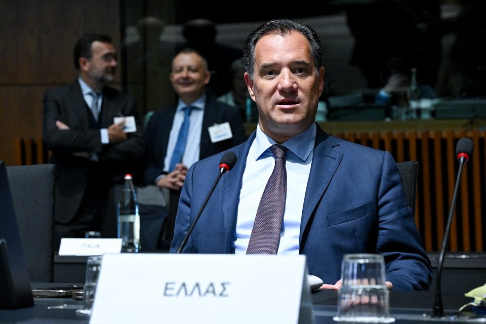 Spyridon Adonis GEORGIADIS